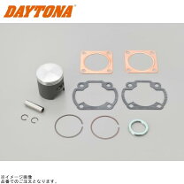 楽天市場】ジョグzrボアキットデイトナの通販