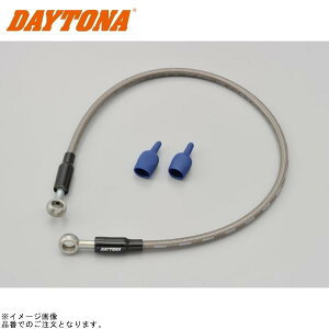 DAYTONA �f�C�g�i 60590 HIGH-SPEC LINE(�n�C�X�y�b�N���C��) �^�C�vD 600mm