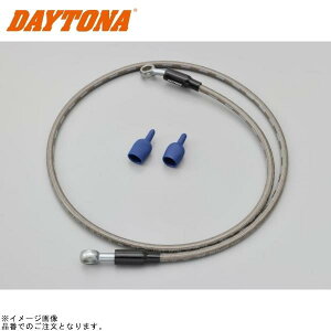 DAYTONA �f�C�g�i 60600 HIGH-SPEC LINE(�n�C�X�y�b�N���C��) �^�C�vD 1100mm