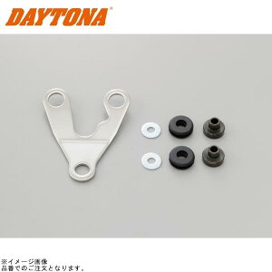 DAYTONA fCgi 61197 hU[^[Xe[ Z^[(10°Ȃ)