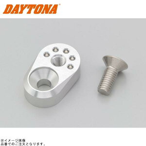 DAYTONA �f�C�g�i 61862 �}���`�X�e�b�v�p ���y�A��]�v���[�g ���� 1�� �N���A�A���}�C�g