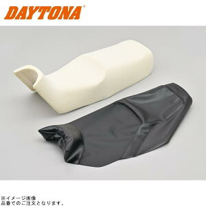 DAYTONA デイトナ 62988 デイトナコージーシート(SC)シートベースなし張替タイプ ディンプルメッシュ(ブラック)GSX1100S/750Sカタナ(’94〜’00)