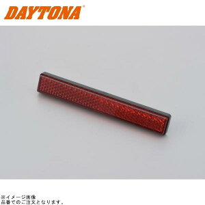 DAYTONA fCgi 63231 XtN^[Pi lW~