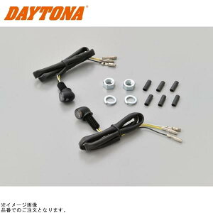 DAYTONA fCgi 17309 HIGHSIDER vgTWO zCg|WVttgECJ[ J[:}bgubN