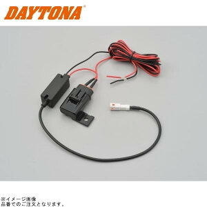 DAYTONA fCgi 17093 12V dP[u M777Dp