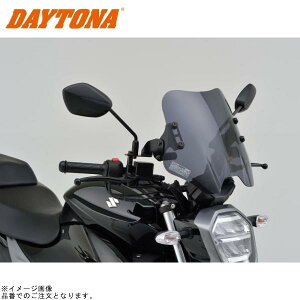 DAYTONA デイトナ 17447 ウインドシールドSS ジクサー250(’20) ジクサー150(’20〜’21)