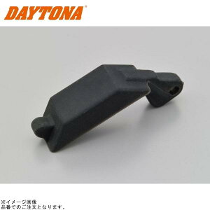 DAYTONA fCgi 17610 Lbv X_[USB Type-Cp