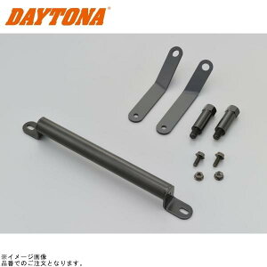 DAYTONA fCgi 17206 }`}Ego[ FE AhX125