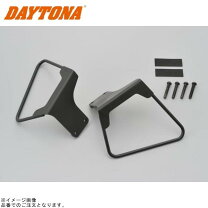 楽天市場】デイトナ バイク用 サイドバッグサポート ジクサー250/sf250 