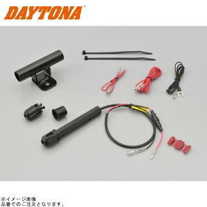 DAYTONA fCgi 17670 }`o[USBd Type-C XeNv^Cv :V[g[