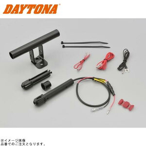DAYTONA fCgi 17671 }`o[USBd Type-C XeNv^Cv :X^_[h
