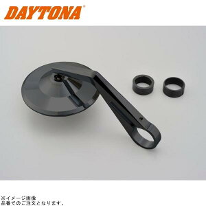 DAYTONA fCgi 17883 HIGHSIDER o[Gh~[ ^i ubN A_v^[ʔ(VۈK)