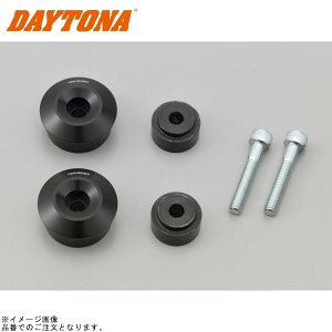 DAYTONA fCgi 17789 HIGHSIDER o[Gh~[A_v^[ Rebel1100/DCT/T(f21`f23)
