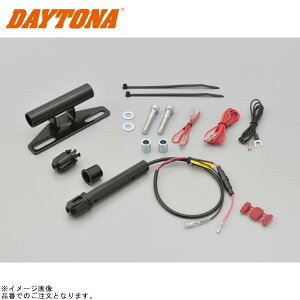 DAYTONA デイトナ 17672 マルチバーUSB電源 Type-C ハンドルポストクランプタイプ 長さ:ショートロー
