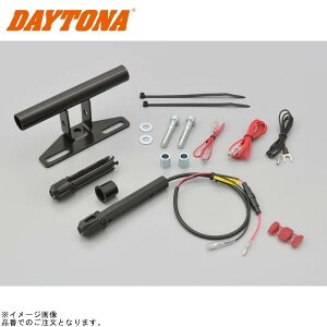 DAYTONA fCgi 17673 }`o[USBd Type-C nh|XgNv^Cv :X^_[h