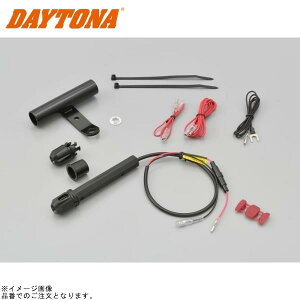 DAYTONA fCgi 17675 }`o[USBd Type-C ~[Nv^Cv :V[g