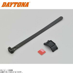 DAYTONA fCgi 19237 NvZbg USBd Type-Cp