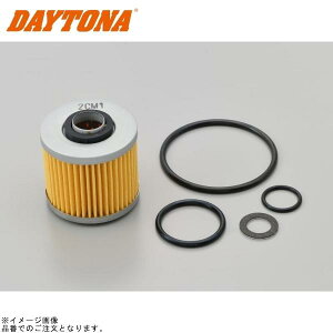 DAYTONA fCgi 17918 ICp[tFNgZbg S-23