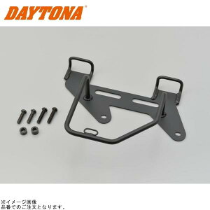 DAYTONA デイトナ 18992 サドルバッグサポート(ベルトループ一体型)右側用 Rebel1100/DCT(’21〜’23)