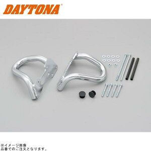 DAYTONA fCgi 92570 pCvGWK[h N[bL W800/STREET/CAFE W650