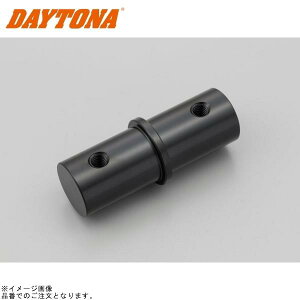 DAYTONA fCgi 19628 WCg Vtg(pCvGWK[h) Ci