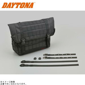 DAYTONA fCgi 21774 DHS-20 ThobOWR 10L ubN J[:ubN