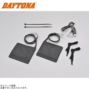 DAYTONA fCgi 15527 zbgObv ^CvEASY2 USB
