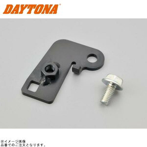 DAYTONA fCgi 24192 P[guPbgZbg(pCvGWK[h GB350/S Upper(22113))Ci