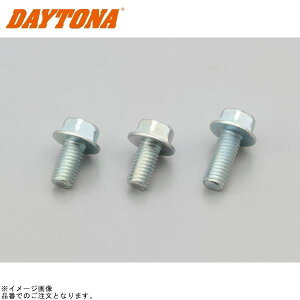 DAYTONA fCgi 24203 {gZbg(pCvGWK[h GB350/S Upper(22113))Ci