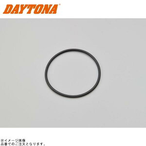 DAYTONA fCgi 25595 O-43 tB^[Jo[pbL