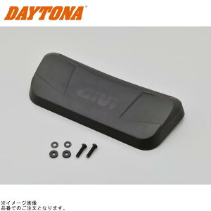DAYTONA �f�C�g�i 25805 GIVI E43 �o�b�N���X�g BE43N�p (�o�[�W����2)
