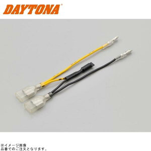 DAYTONA fCgi 26206 RfT[n[lX HIGHSIDER e[̎ECJ[ [i