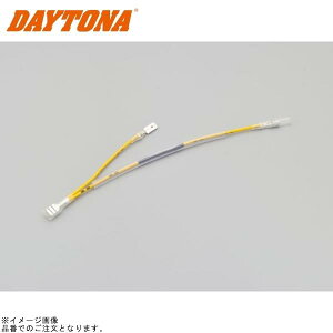 DAYTONA fCgi 26229 ^R[^[n[lX Rebel250/S-Edition('20`'23) CL250/500('23)VELONA 48/60 p