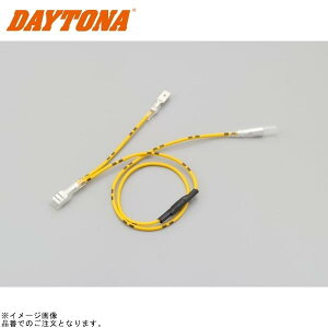 DAYTONA fCgi 26231 ^R[^[n[lX GB350/S('21`'23) CT125(f20`f22)VELONA48/60 p