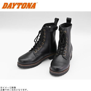 DAYTONA fCgi 26301 HBS-007 ~hu[c ubN TCY:24.5cm