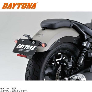 DAYTONA �f�C�g�i 93868 D-light SOL-W ���t���L�b�g Rebel250/ABS(�f17�`�f23)/S Edition(�f20�`�f23),Rebel500(�f17�`�f23)