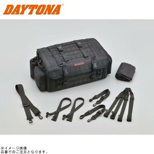 DAYTONA fCgi 26212 DH-758 V[gobOPRO2 MTCY