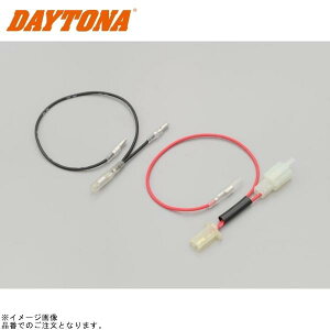 DAYTONA fCgi 27518 񂽂Idon[lX NXJu110