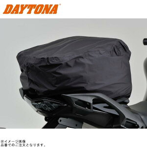 DAYTONA �f�C�g�i 98670 ���C���J�o�[ DH-731�p