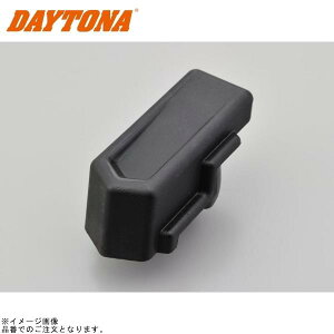 DAYTONA fCgi 28757 GIVI Z9799R [Xo[ GIVI P[X ALA56/44 ALA36 Ci