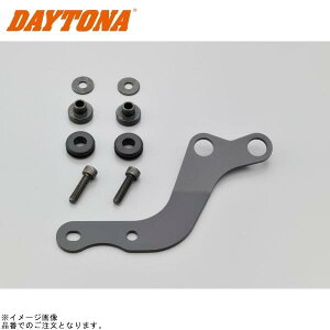 DAYTONA fCgi 29200 ^R[^[Xe[Zbg L[125(f17`f22)VELONA48p