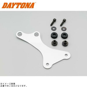 DAYTONA fCgi 29197 ^R[^[Xe[Zbg GB350/S('21`'23)VELONA 60p