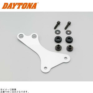 DAYTONA fCgi 29198 ^R[^[Xe[Zbg GB350/S('21`'23)VELONA 48p