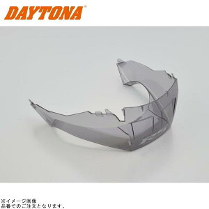 DAYTONA �f�C�g�i 29343 X-803RS RAS�X�|�C���[/�X���[�N