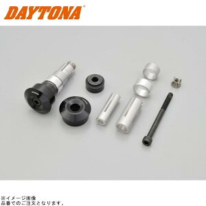 DAYTONA fCgi 29181 HIGHSIDER o[Gh~[A_v^[ HONDAp(`̃Ci[EGCg)