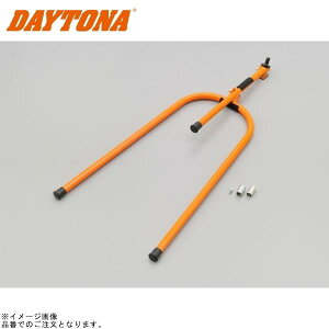 DAYTONA fCgi 26286 tgX^h ~jp