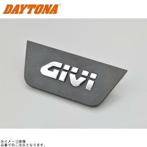 DAYTONA fCgi 29757 GIVI ZB452N Gu B45NM B33NM Ci