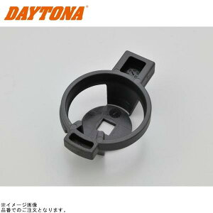 DAYTONA fCgi 29763 GIVI Z3006N L[bNv[g (]c) B45NM B33NM Ci