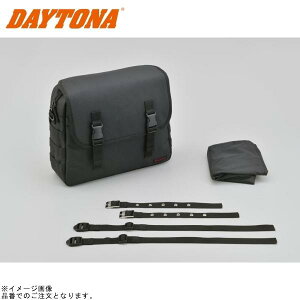DAYTONA �f�C�g�i 30822 DHS-25 �T�h���o�b�O 10L �u���b�N