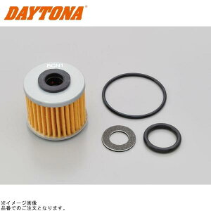 �݌ɂ��� DAYTONA �f�C�g�i 30900 �I�C�������p�[�t�F�N�g�Z�b�g S-57